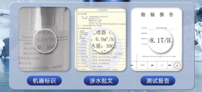 微信圖片_20240429112736.png