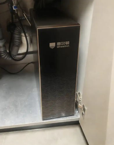 惠尔顿轻矿净水器