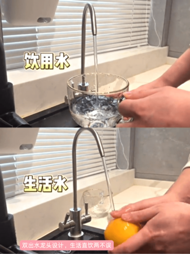 微信圖片_20250926160809_408.png