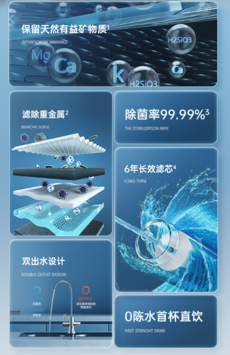 微信圖片_20240418092738.png