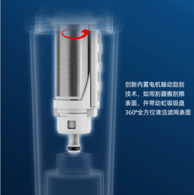 微信圖片_20240428110242.png