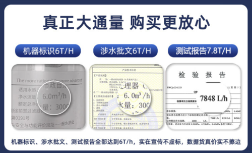 微信圖片_20240327111631.png