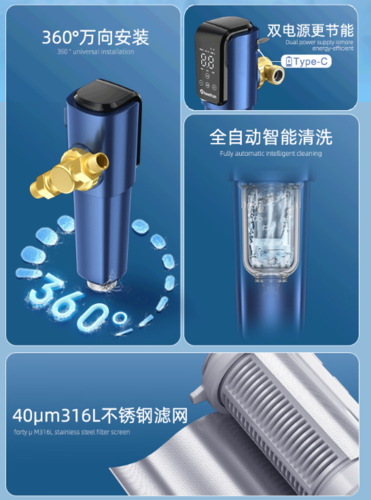 微信圖片_20240413134639.png