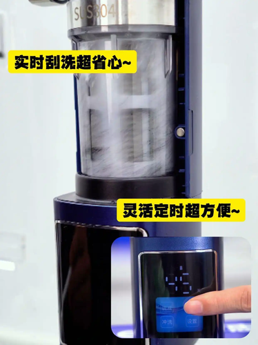 前置過(guò)濾器