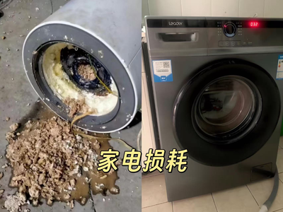eafb3c7de70c574901135366c0dd5cb3.png