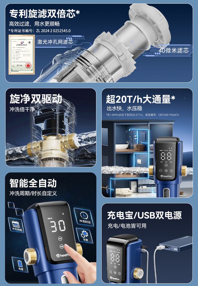 合集_01.jpg