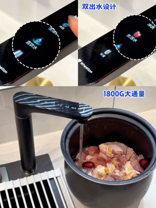 轻矿净水器适合母婴家庭吗？从泡奶、辅食到日常饮水一次讲清