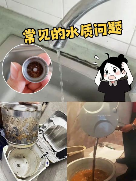 前置过滤器全屋净水选购全攻略