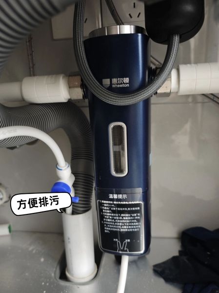 前置过滤器安装位置详解：入户水表后还是厨房下？