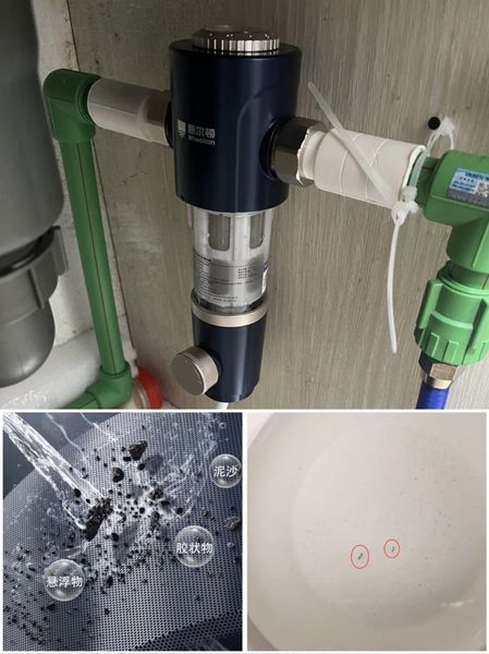 前置过滤器真的有必要装吗？装修前要不要预留？