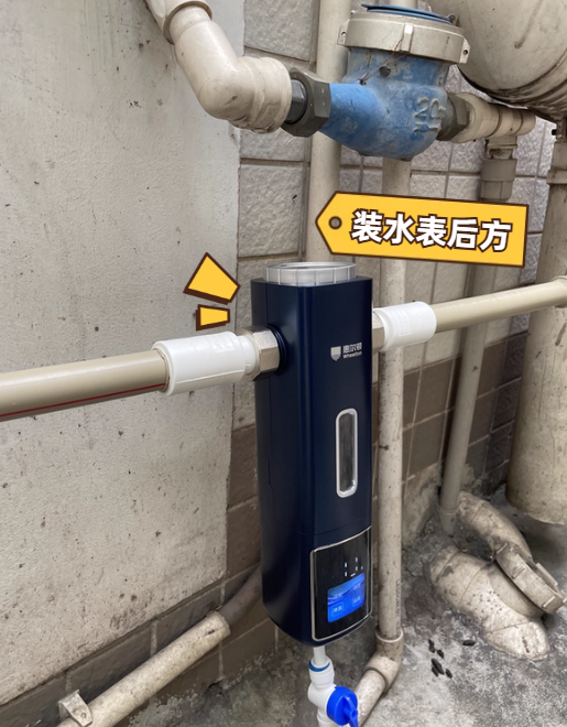 惠尔顿前置过滤器