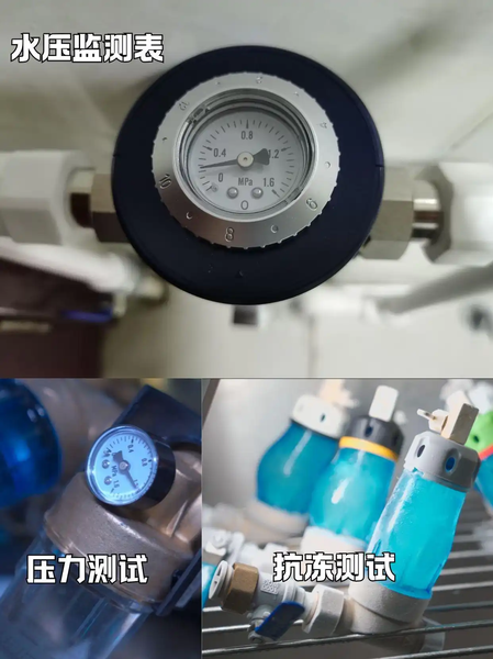 装修全屋净水怎么装？家用净水设备实用搭配指南