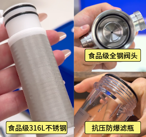 前置过滤器有必要装吗？从原理到选购，一篇讲透