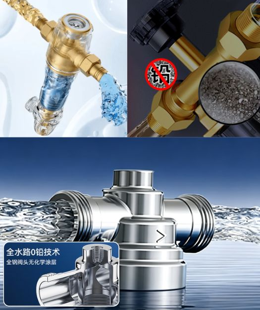 2026前置过滤器横评：通量、精度、隔铅工艺谁才是硬指标？