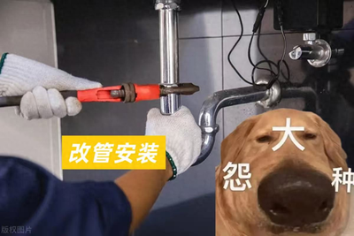 e23aa477-df02-458b-ab4d-4512d4f72f70.png