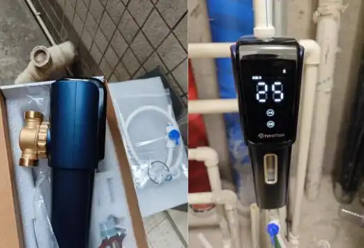 惠尔顿P0063Plus万向款