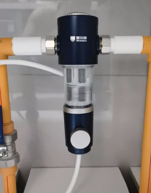 惠尔顿P0038pro前置过滤器