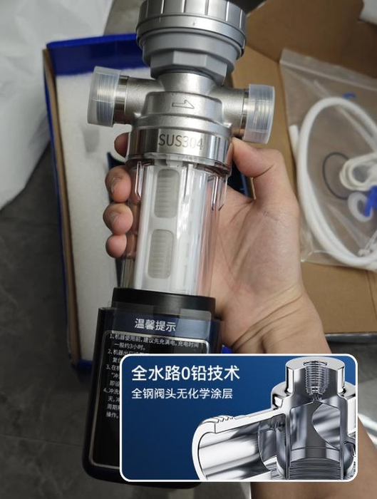前置过滤器真的有用吗？2026 全价位选购避坑指南