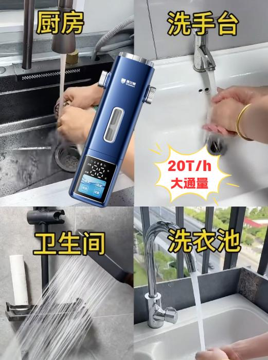 前置过滤器真的有用吗？2026 全价位选购避坑指南