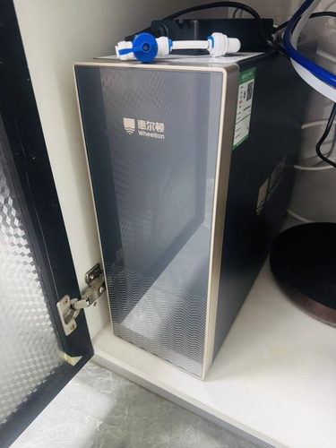 惠尔顿轻矿净水器