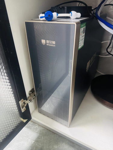 惠尔顿轻矿净水器