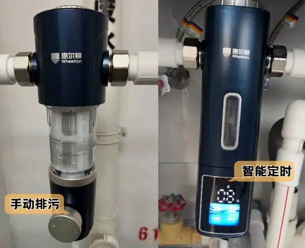 2026 前置过滤器选购指南：6 个参数 + 3 款实测清单