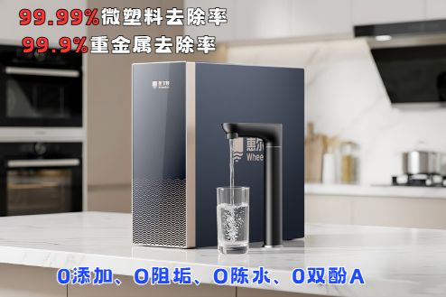 宝宝饮水、冲奶选什么样的净水器适合？