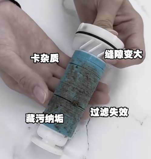塑料叠片过滤