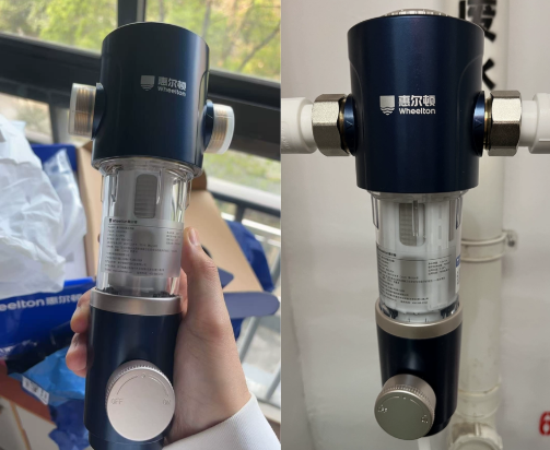 惠尔顿P0038pro前置过滤器