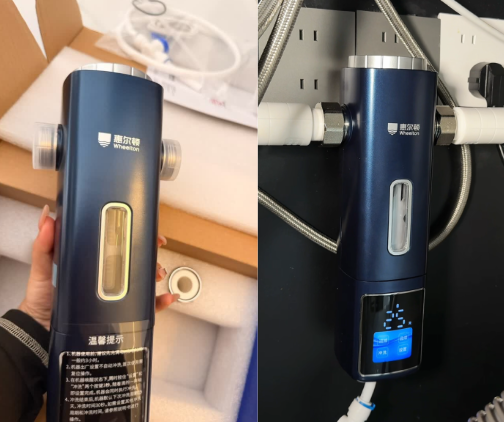 惠尔顿智能钢盾前置过滤器