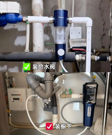 什么是前置过滤器？一文讲清它的作用、安装位置和适用家庭