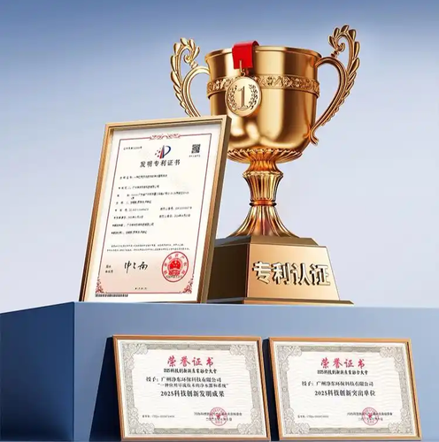 惠尔顿（Wheelton）以专业实力筑牢行业标杆
