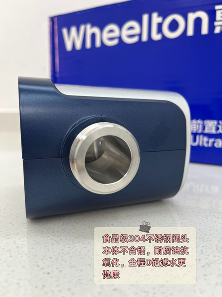 装了净水器，还需要装前置过滤器吗？