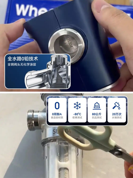 前置过滤器选购全指南，从材质到安装一次性讲明白