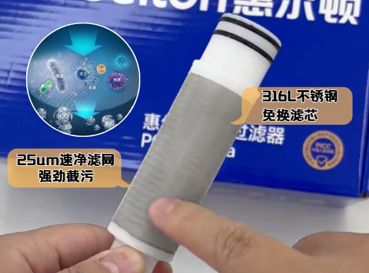 前置过滤器常见问题：从安装到维护，一文全解！